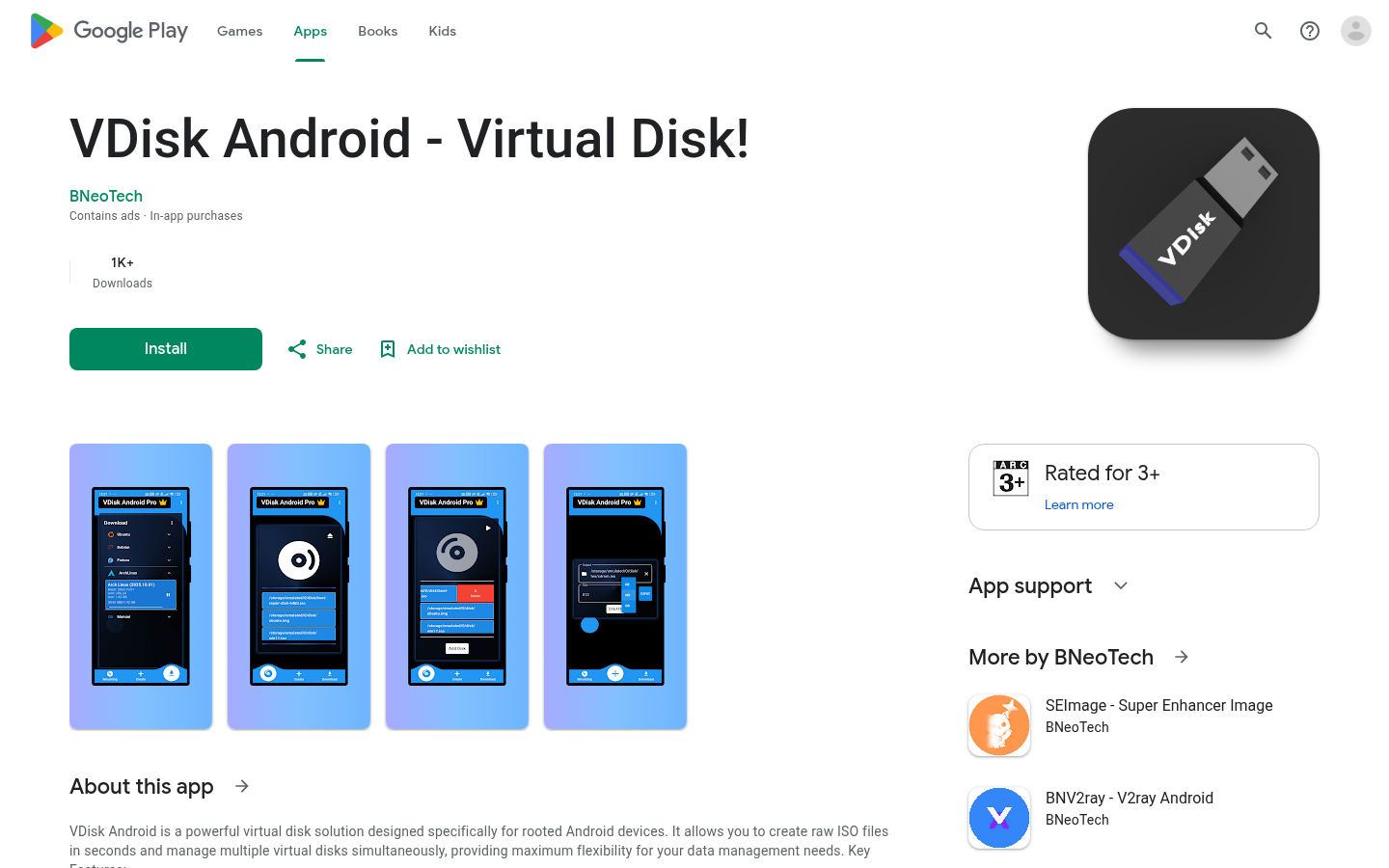 VDisk Android preview